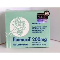 Fluimucil橙樹成人化痰素 200mg